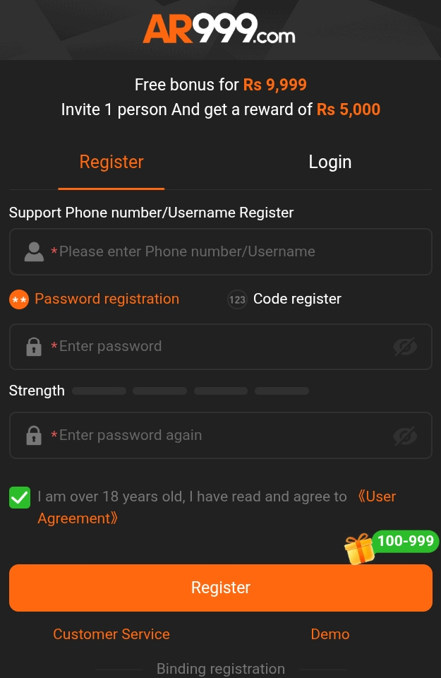 AR999 Game Register